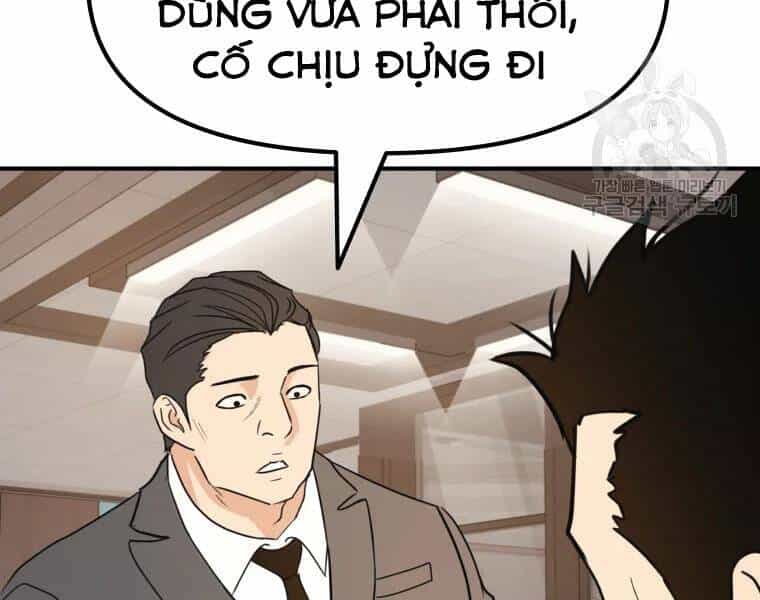 Bạn Trai Vệ Sĩ - Chương 40 - ảnh 106