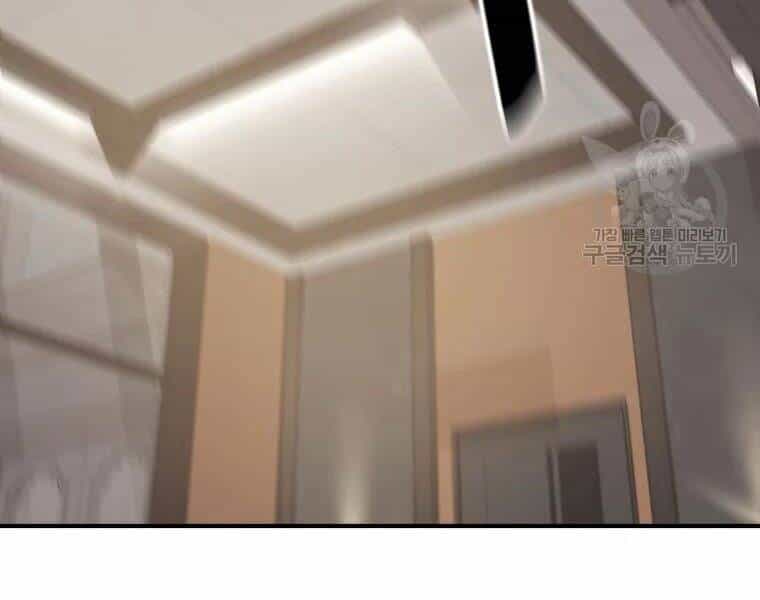 Bạn Trai Vệ Sĩ - Chương 40 - ảnh 119