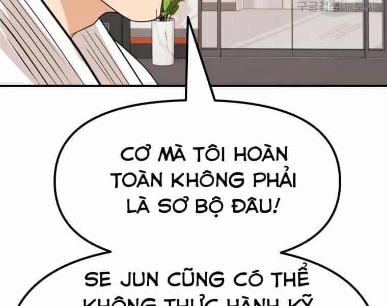 Bạn Trai Vệ Sĩ - Chương 40 - ảnh 146