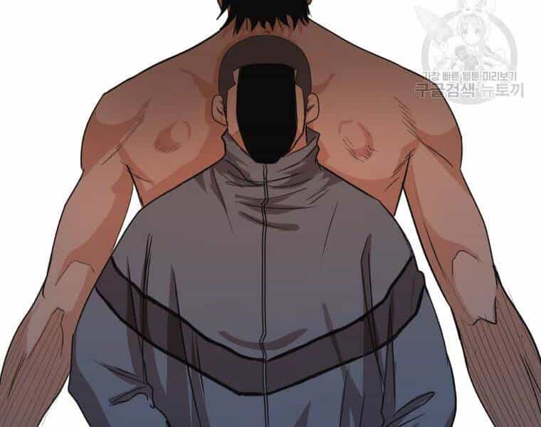 Bạn Trai Vệ Sĩ - Chương 40 - ảnh 221