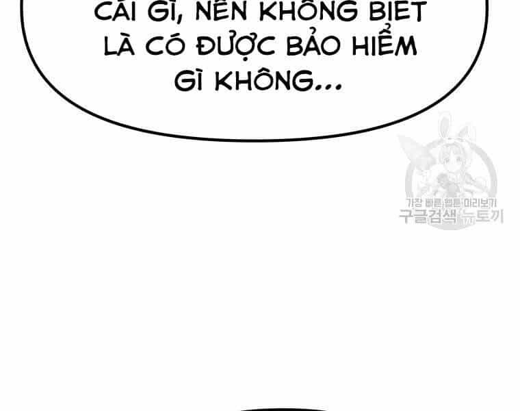 Bạn Trai Vệ Sĩ - Chương 40 - ảnh 66