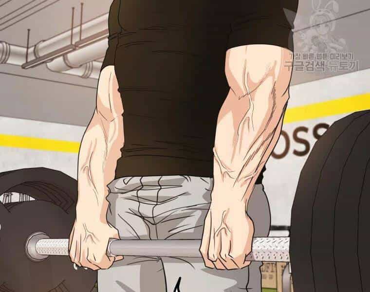 Bạn Trai Vệ Sĩ - Chương 41 - ảnh 45