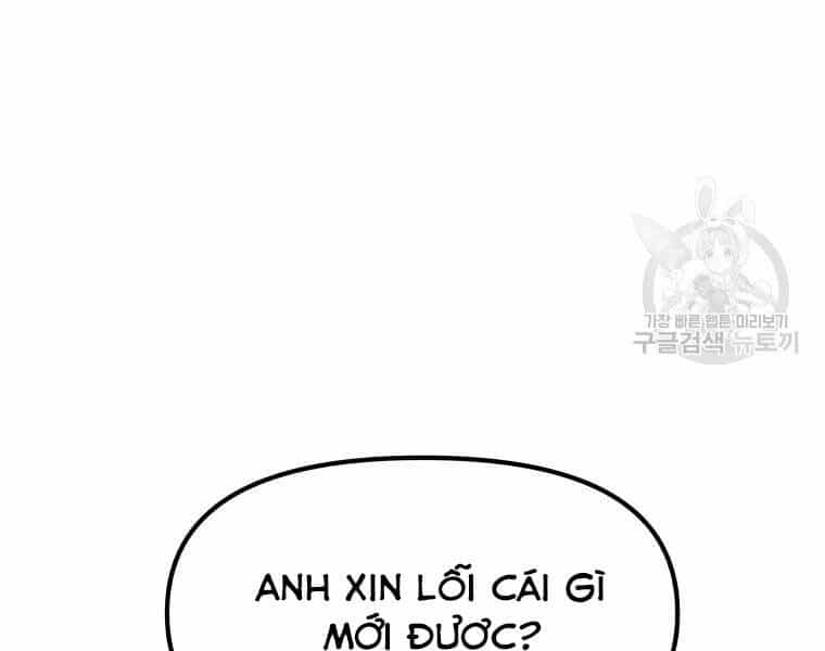 Bạn Trai Vệ Sĩ - Chương 41 - ảnh 72
