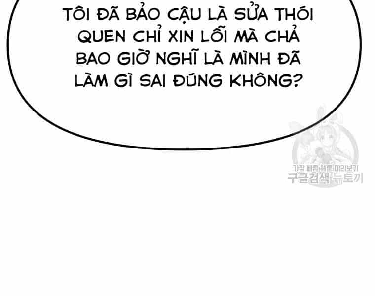 Bạn Trai Vệ Sĩ - Chương 41 - ảnh 76
