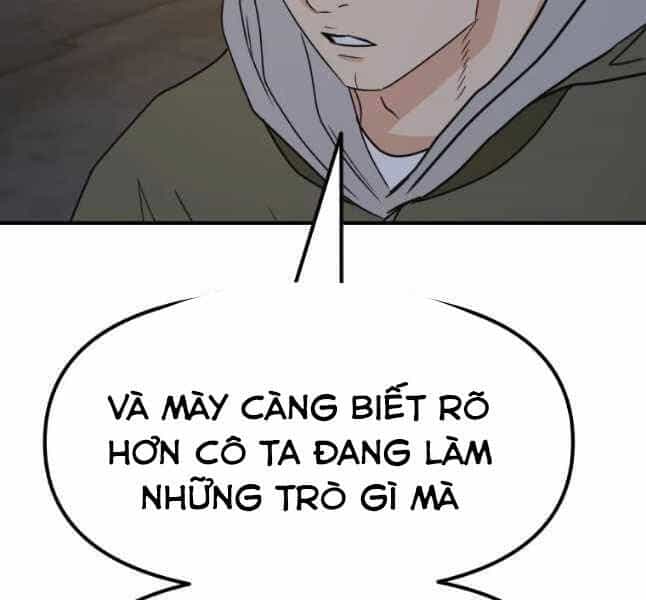 Bạn Trai Vệ Sĩ - Chương 42 - ảnh 17