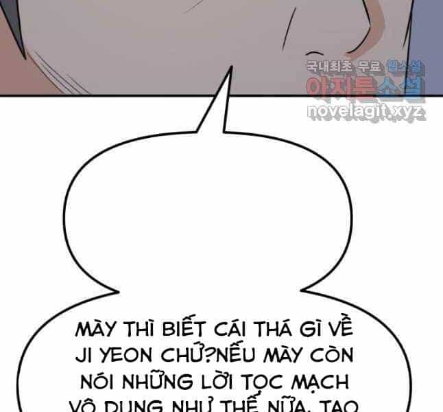 Bạn Trai Vệ Sĩ - Chương 42 - ảnh 20