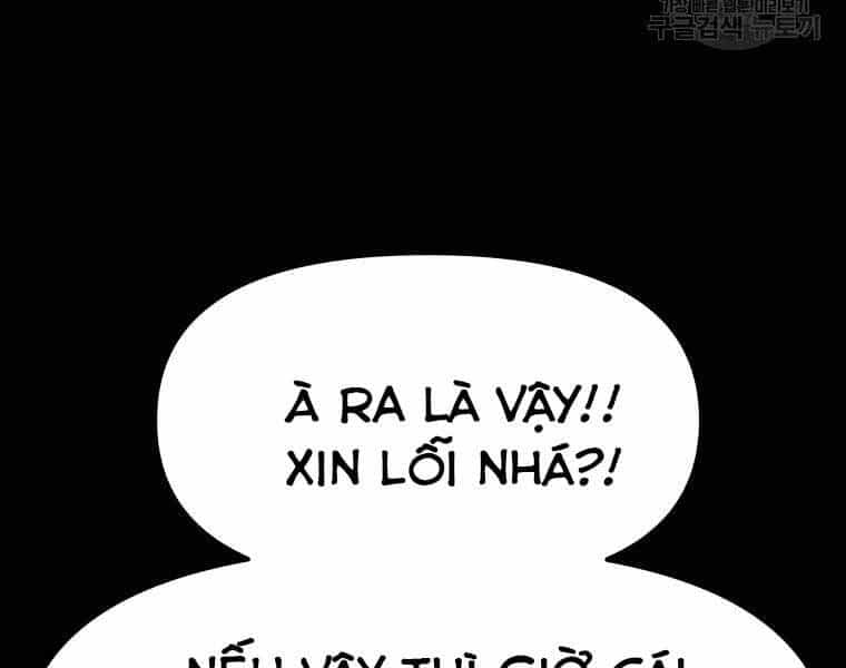 Bạn Trai Vệ Sĩ - Chương 43 - ảnh 14