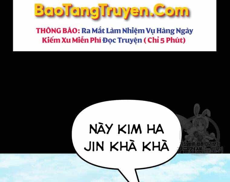 Bạn Trai Vệ Sĩ - Chương 43 - ảnh 5