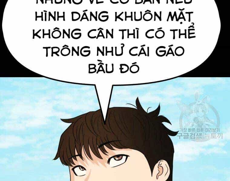 Bạn Trai Vệ Sĩ - Chương 43 - ảnh 52