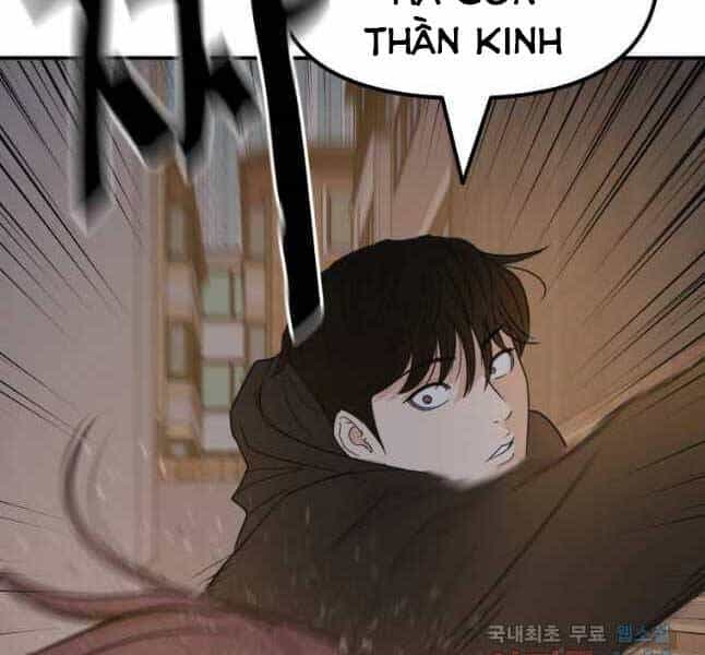 Bạn Trai Vệ Sĩ - Chương 44 - ảnh 22