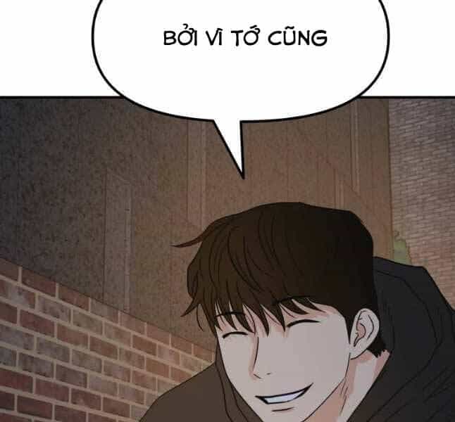Bạn Trai Vệ Sĩ - Chương 44 - ảnh 82