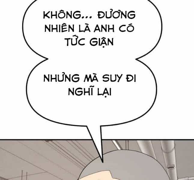 Bạn Trai Vệ Sĩ - Chương 45 - ảnh 146