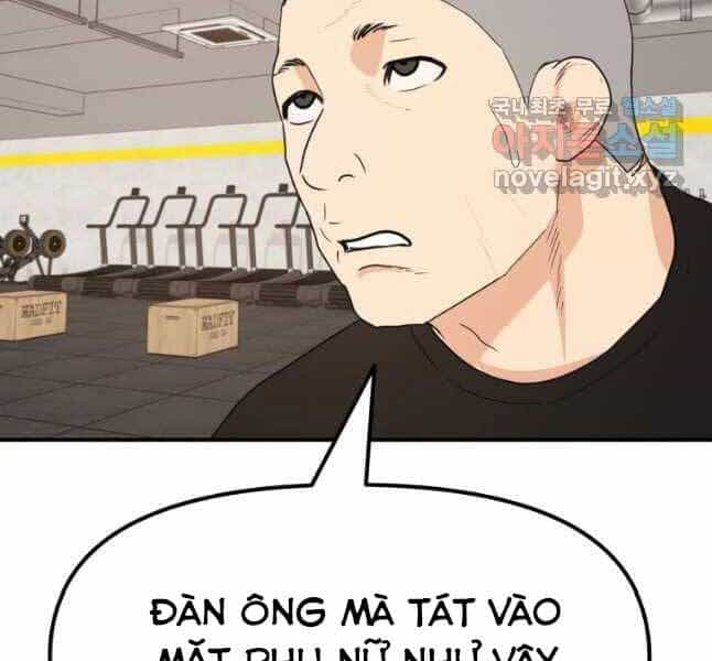 Bạn Trai Vệ Sĩ - Chương 45 - ảnh 147