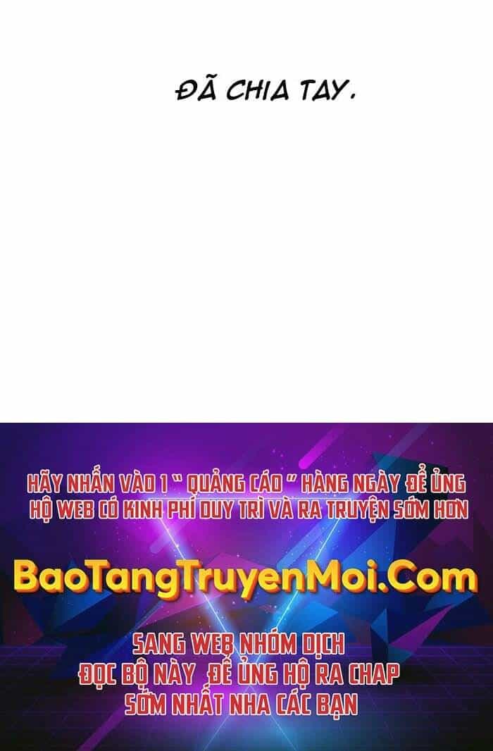 Bạn Trai Vệ Sĩ - Chương 45 - ảnh 175