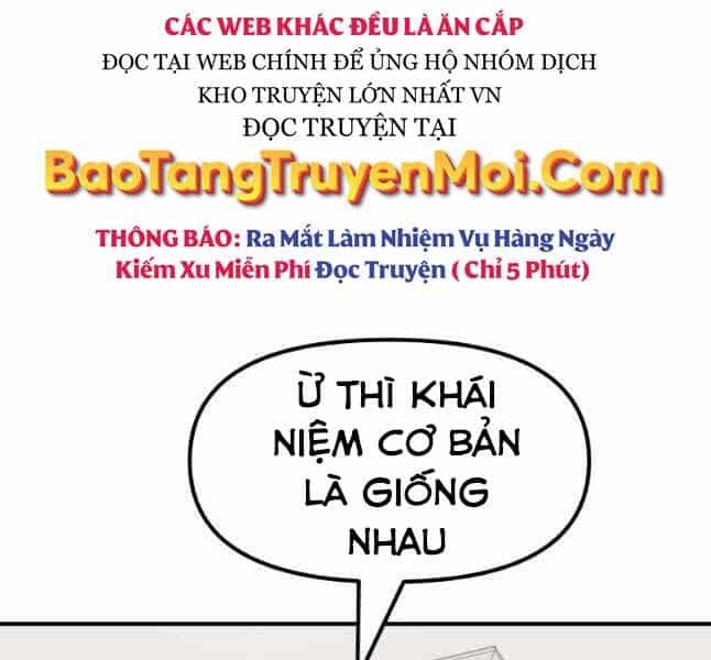 Bạn Trai Vệ Sĩ - Chương 45 - ảnh 25