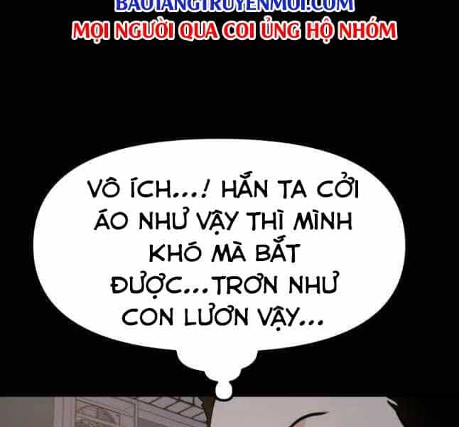 Bạn Trai Vệ Sĩ - Chương 45 - ảnh 91