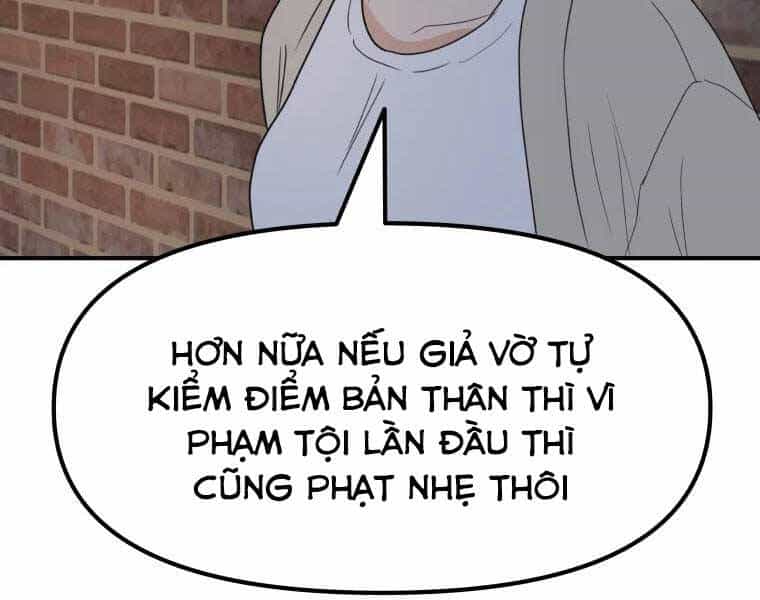 Bạn Trai Vệ Sĩ - Chương 46 - ảnh 144