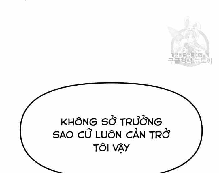 Bạn Trai Vệ Sĩ - Chương 46 - ảnh 16