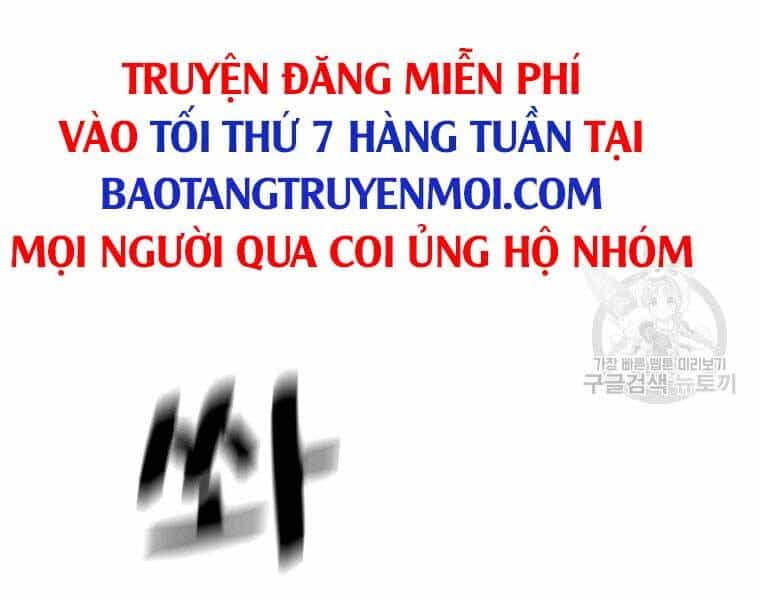Bạn Trai Vệ Sĩ - Chương 46 - ảnh 173