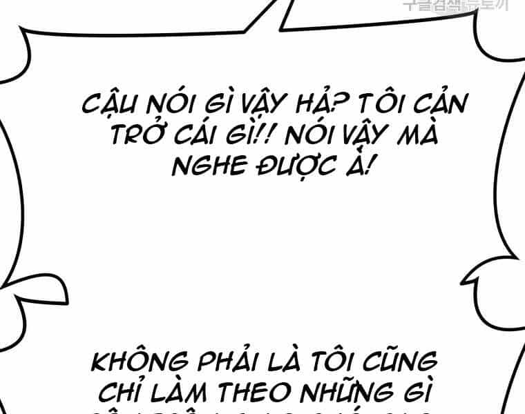 Bạn Trai Vệ Sĩ - Chương 46 - ảnh 18