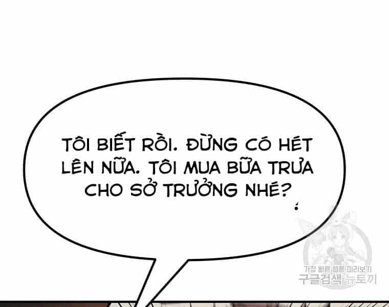 Bạn Trai Vệ Sĩ - Chương 46 - ảnh 24