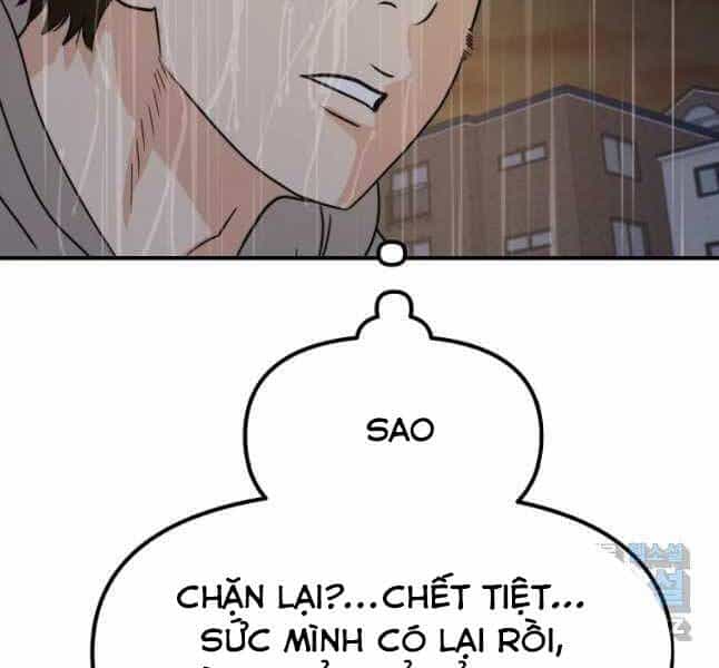 Bạn Trai Vệ Sĩ - Chương 47 - ảnh 135