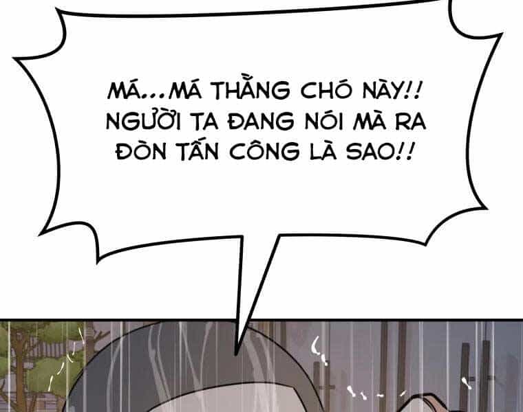 Bạn Trai Vệ Sĩ - Chương 48 - ảnh 16