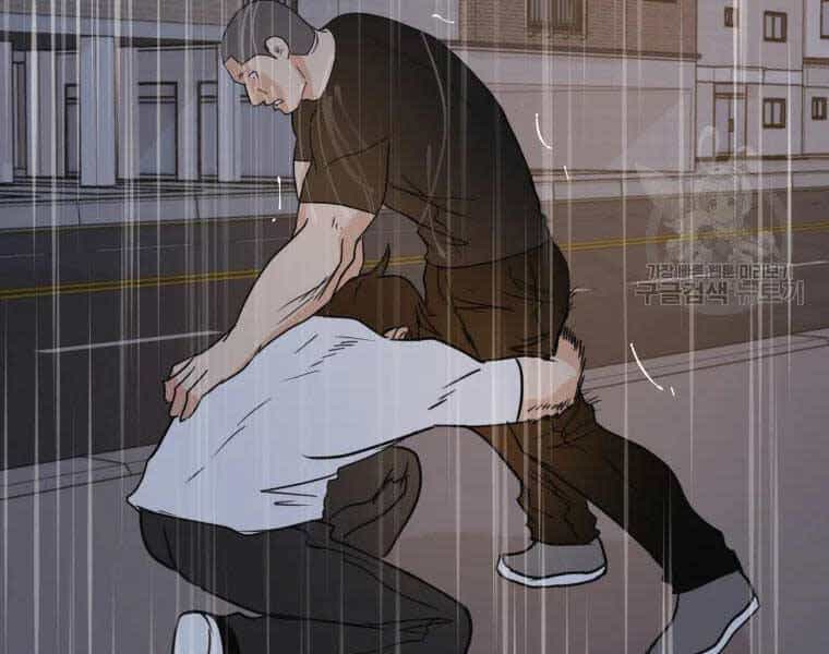 Bạn Trai Vệ Sĩ - Chương 48 - ảnh 169