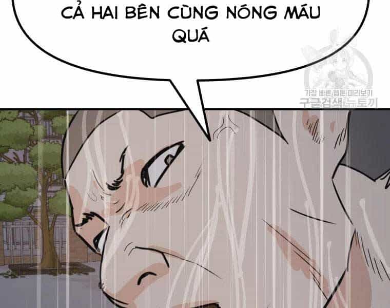 Bạn Trai Vệ Sĩ - Chương 48 - ảnh 30