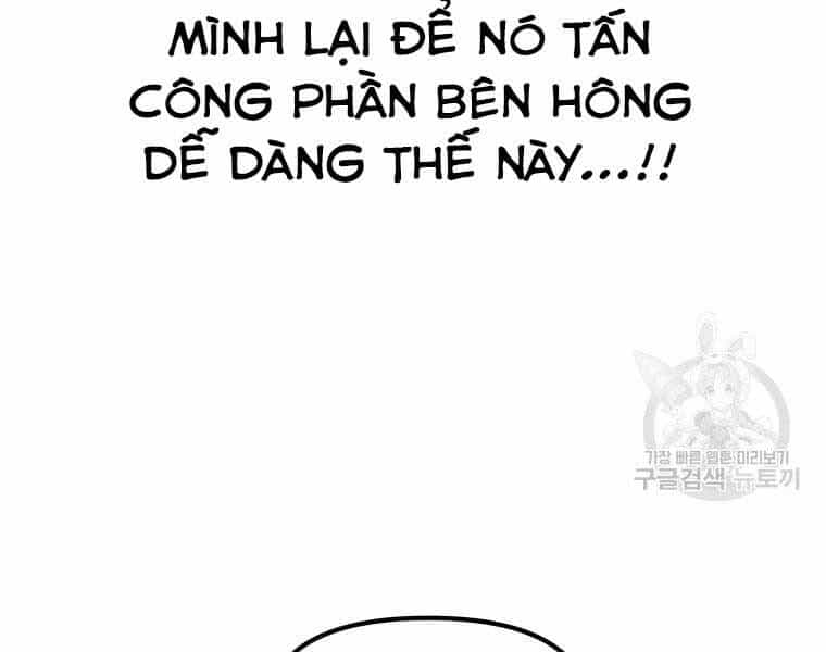 Bạn Trai Vệ Sĩ - Chương 48 - ảnh 87