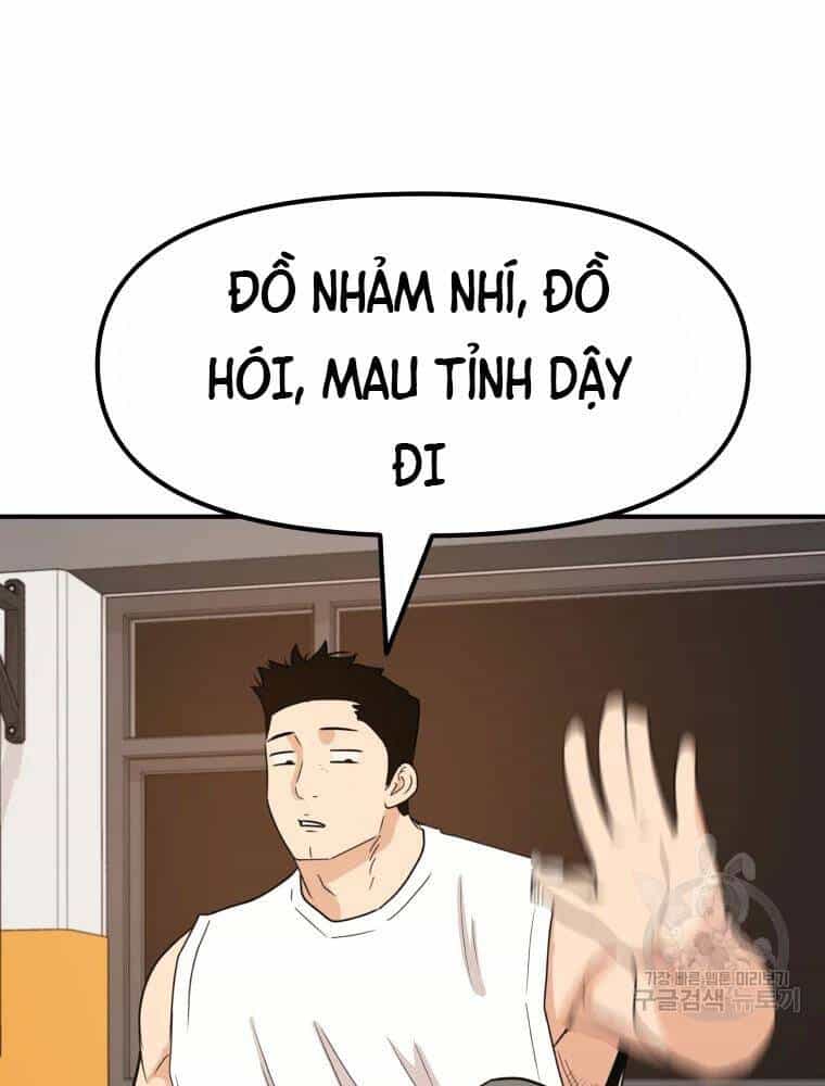 Bạn Trai Vệ Sĩ - Chương 49 - ảnh 10