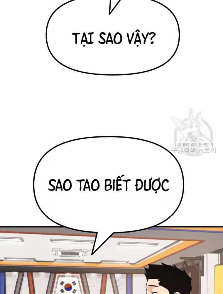 Bạn Trai Vệ Sĩ - Chương 49 - ảnh 45