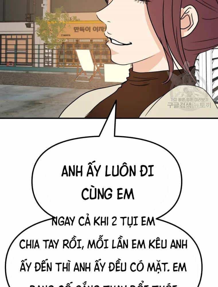 Bạn Trai Vệ Sĩ - Chương 49 - ảnh 87