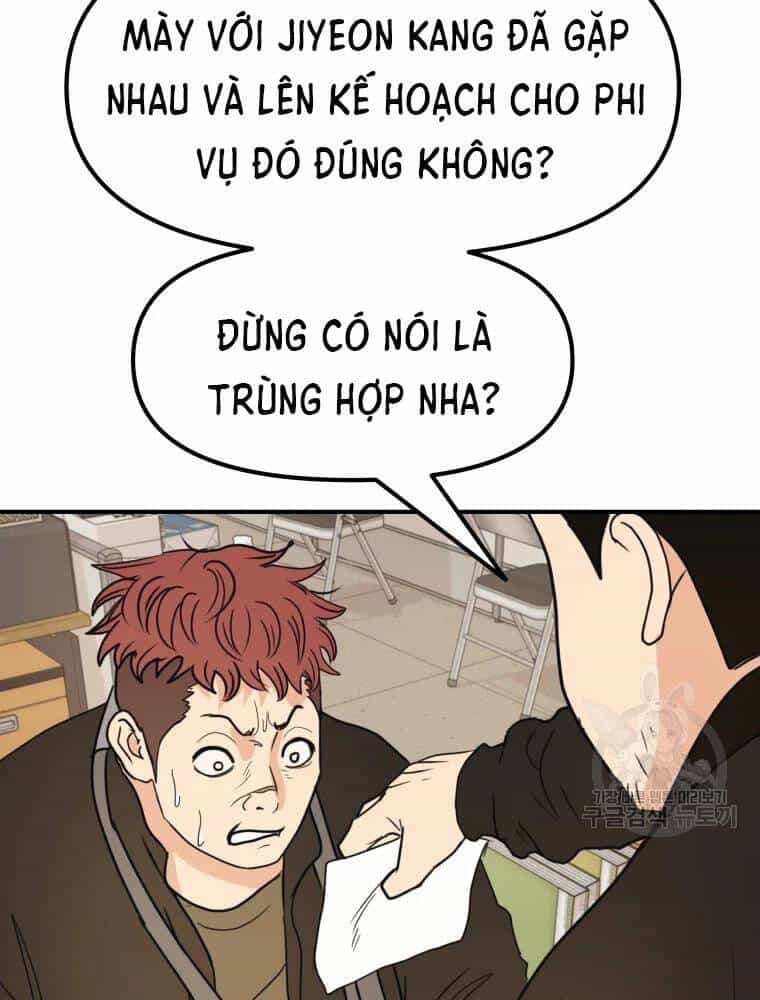 Bạn Trai Vệ Sĩ - Chương 50 - ảnh 41