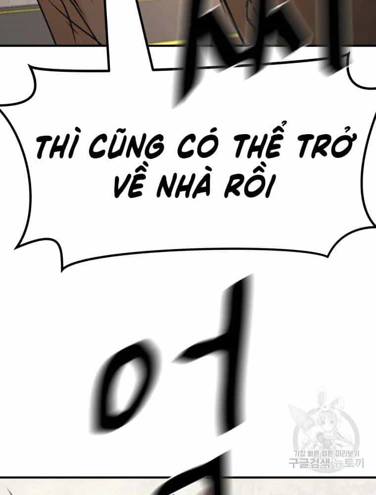 Bạn Trai Vệ Sĩ - Chương 50 - ảnh 6
