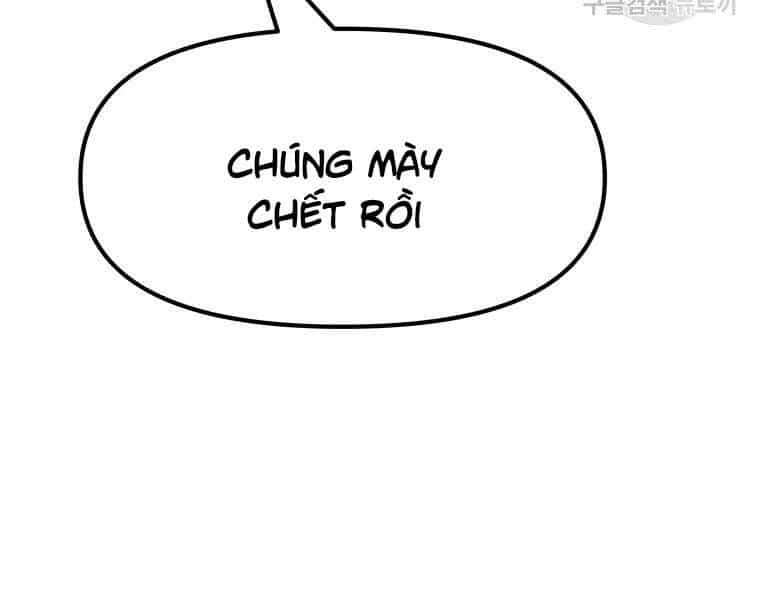 Bạn Trai Vệ Sĩ - Chương 51 - ảnh 95