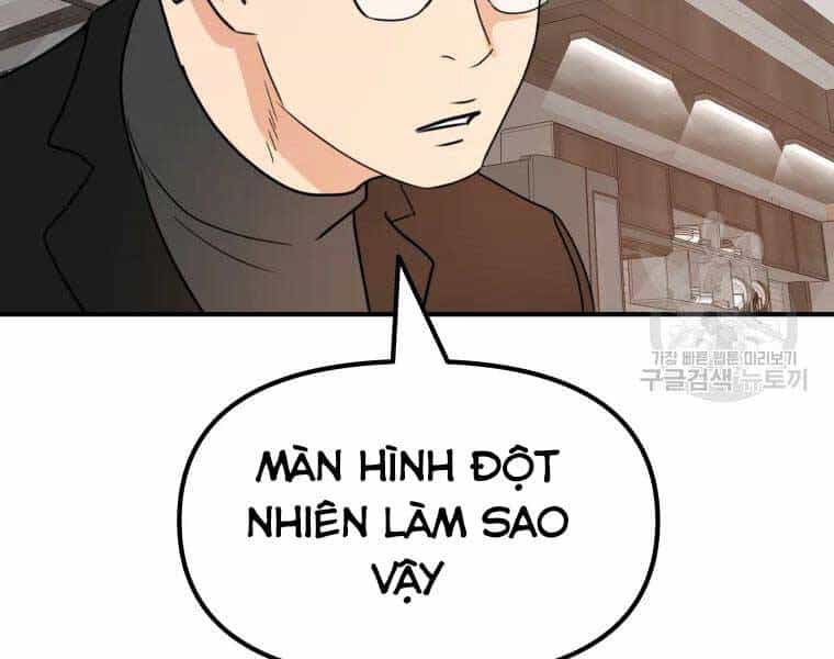 Bạn Trai Vệ Sĩ - Chương 52 - ảnh 146