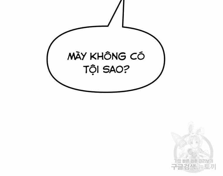 Bạn Trai Vệ Sĩ - Chương 52 - ảnh 67