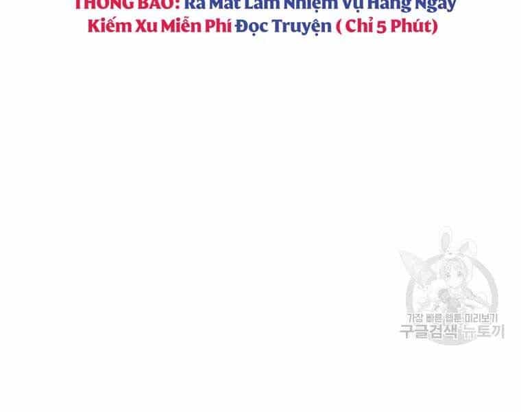 Bạn Trai Vệ Sĩ - Chương 52 - ảnh 77