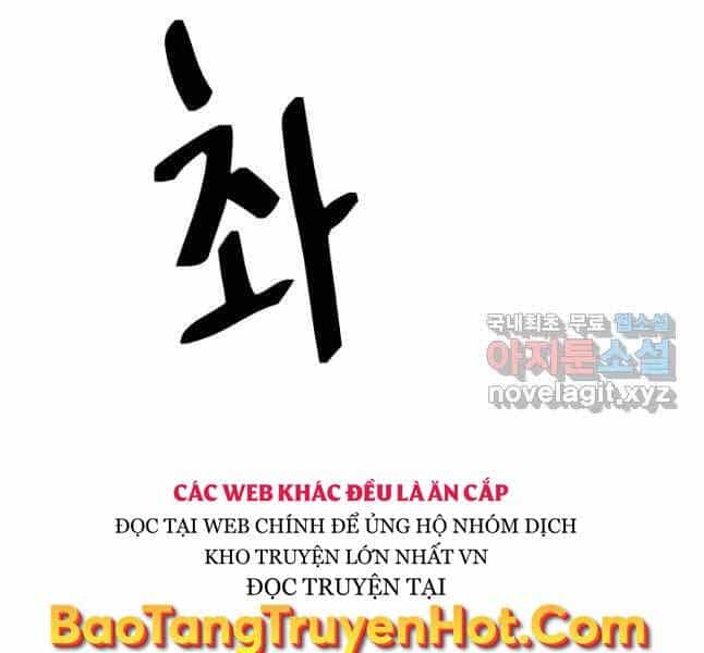 Bạn Trai Vệ Sĩ - Chương 53 - ảnh 122