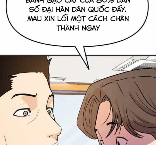 Bạn Trai Vệ Sĩ - Chương 53 - ảnh 14