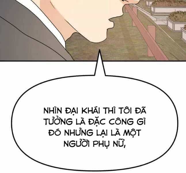 Bạn Trai Vệ Sĩ - Chương 53 - ảnh 70