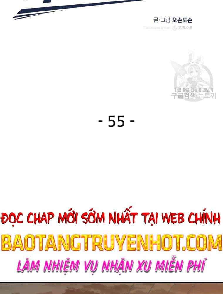 Bạn Trai Vệ Sĩ - Chương 55 - ảnh 25