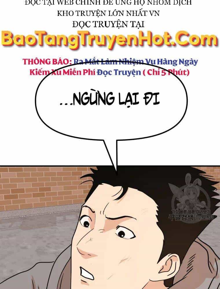 Bạn Trai Vệ Sĩ - Chương 55 - ảnh 47