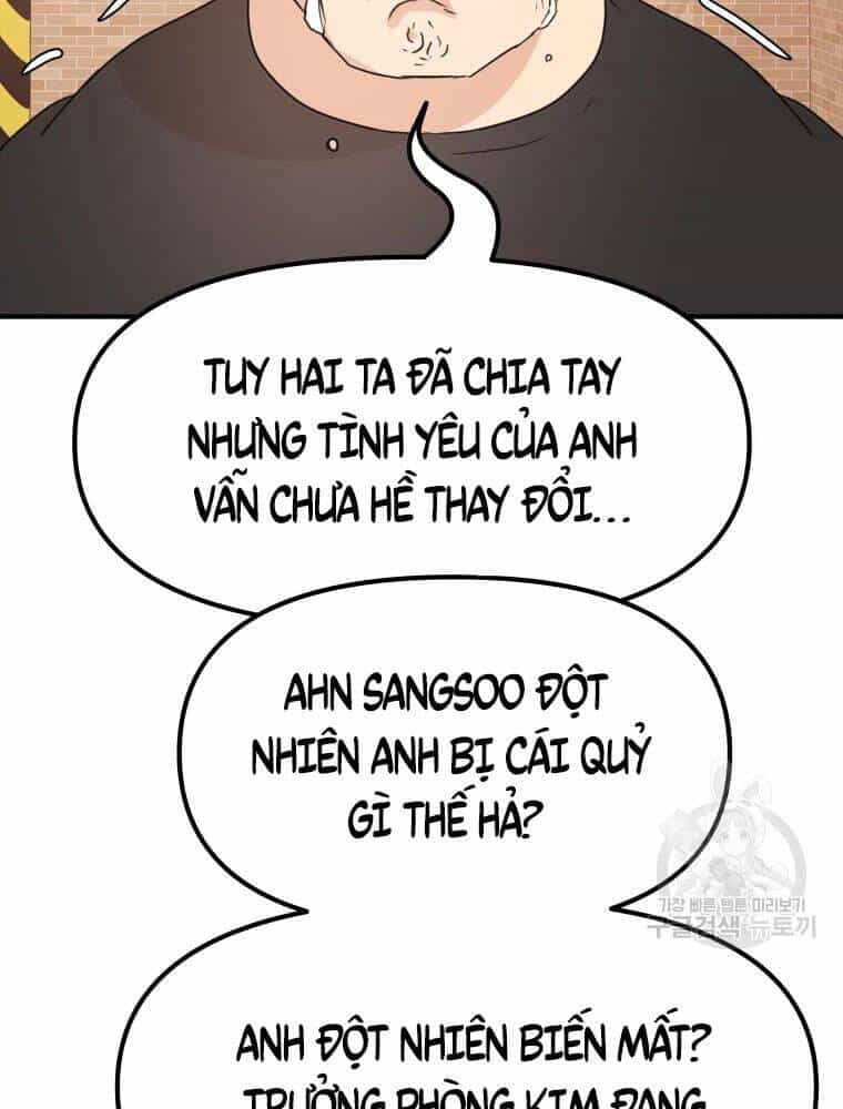 Bạn Trai Vệ Sĩ - Chương 55 - ảnh 73