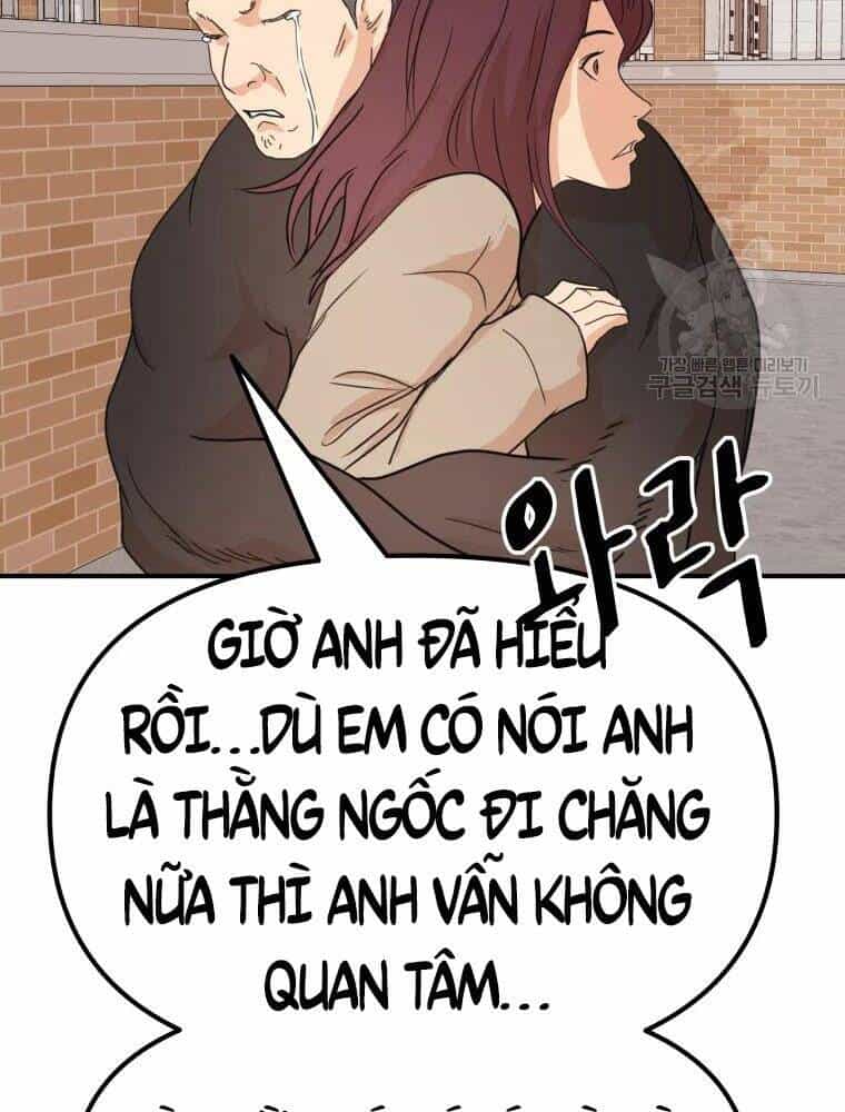 Bạn Trai Vệ Sĩ - Chương 55 - ảnh 80