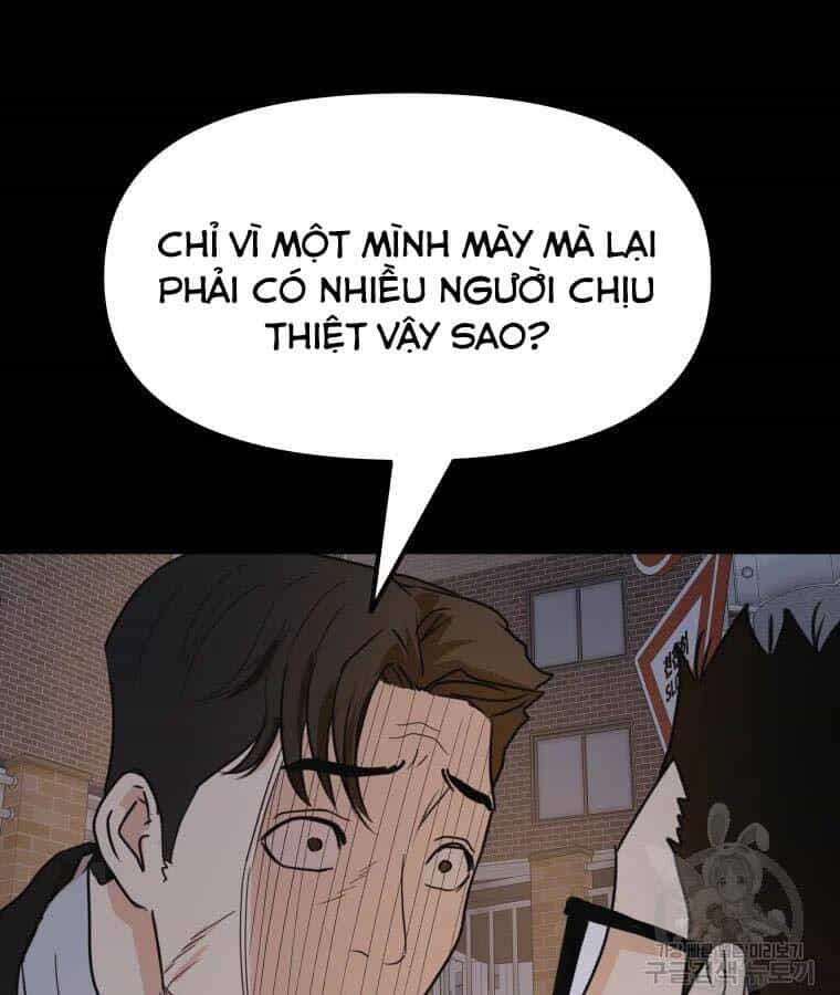 Bạn Trai Vệ Sĩ - Chương 56 - ảnh 112