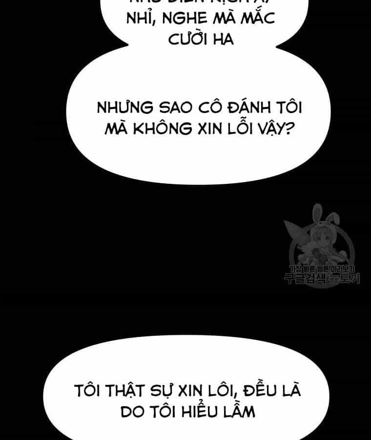 Bạn Trai Vệ Sĩ - Chương 56 - ảnh 151