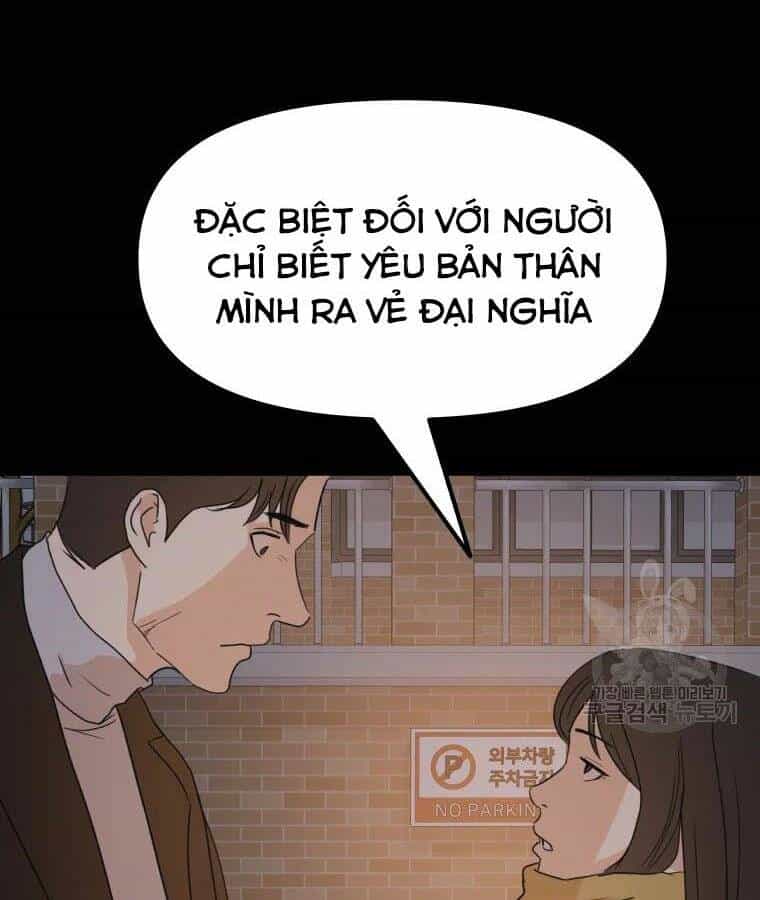 Bạn Trai Vệ Sĩ - Chương 56 - ảnh 167