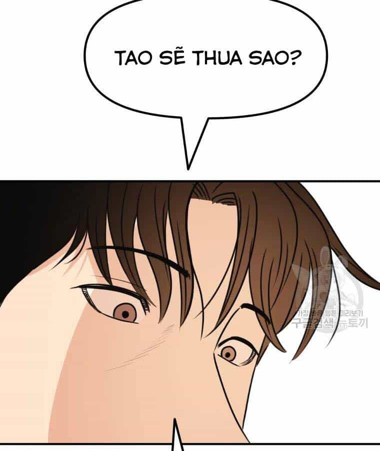Bạn Trai Vệ Sĩ - Chương 56 - ảnh 21